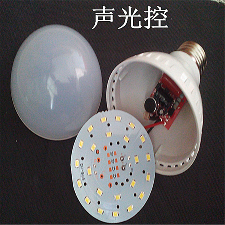 led聲光控?zé)襞軱ED樓道燈 LED感應(yīng)燈圖片/led聲光控?zé)襞軱ED樓道燈 LED感應(yīng)燈樣板圖 (4)