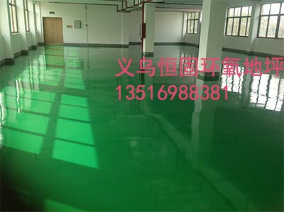 金華環(huán)氧漆防火地坪的前景圖片