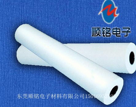 PET啞白聚酯薄膜東莞廠家直銷圖片