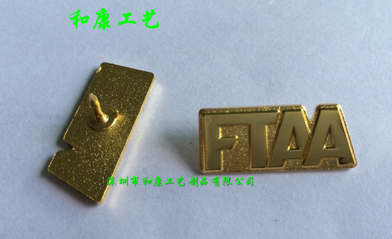沈陽定做logo金屬徽章圖片