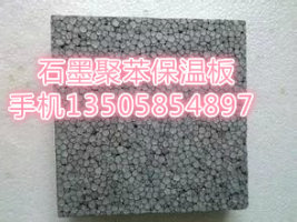 膨脹珍珠巖圖片/膨脹珍珠巖樣板圖 (2)