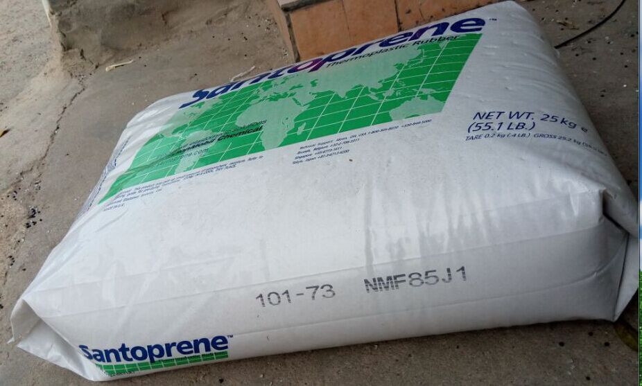 TPV塑膠原料圖片/TPV塑膠原料樣板圖 (1)