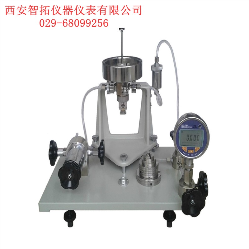 YS-2.5活塞式压力计图片