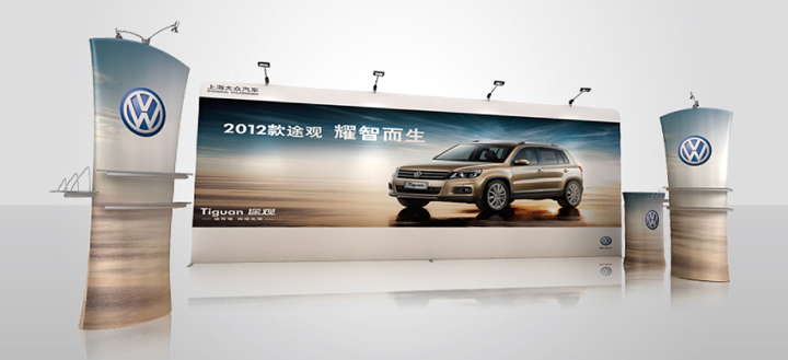 直形快幕秀彈力布展架背景板展臺(tái)圖片/直形快幕秀彈力布展架背景板展臺(tái)樣板圖 (3)