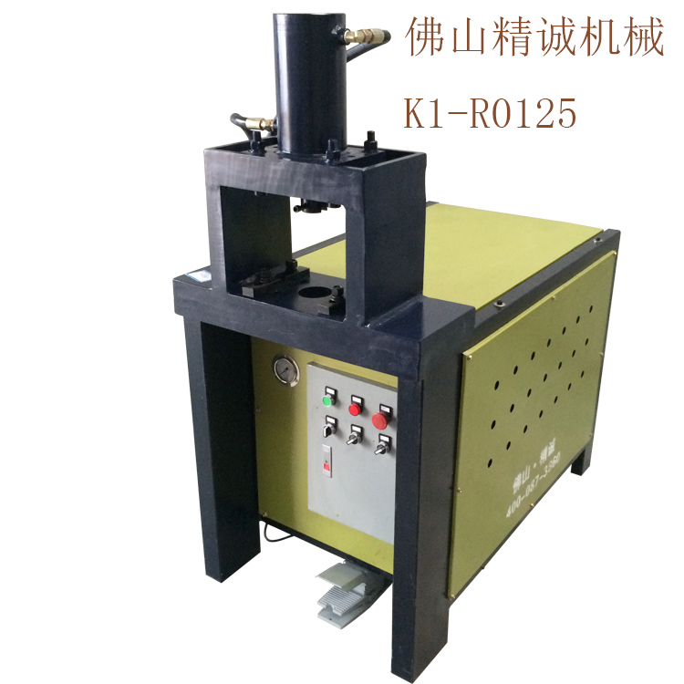 供应方管双工位冲孔机，液压冲床全国销售