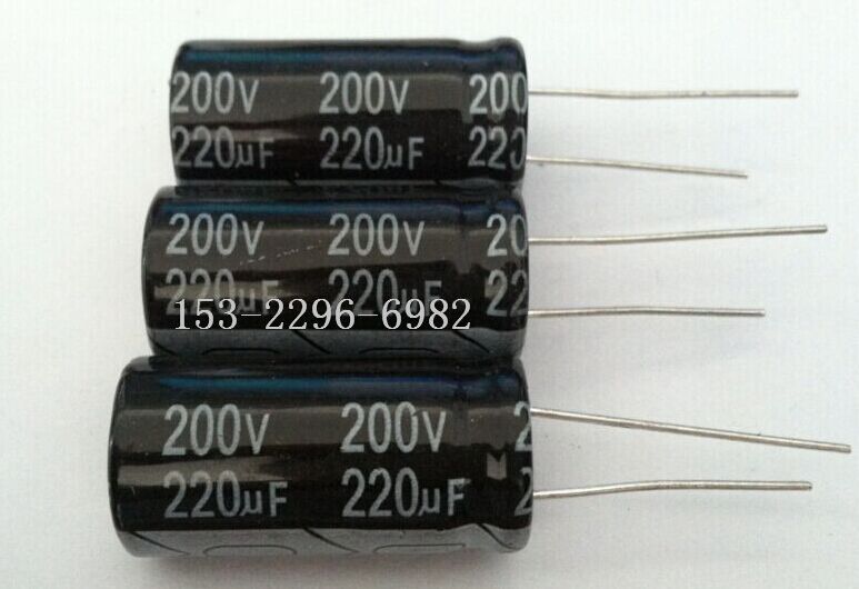 供應220UF200V插件鋁電解電容/焊片型鋁電解電容