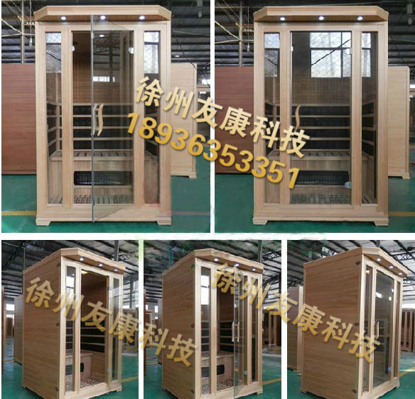 電氣石汗蒸房圖片/電氣石汗蒸房樣板圖 (1)