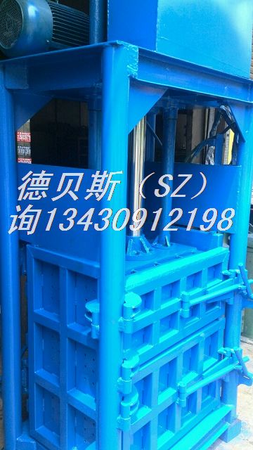義烏服裝壓縮打包機，廠家直銷圖片