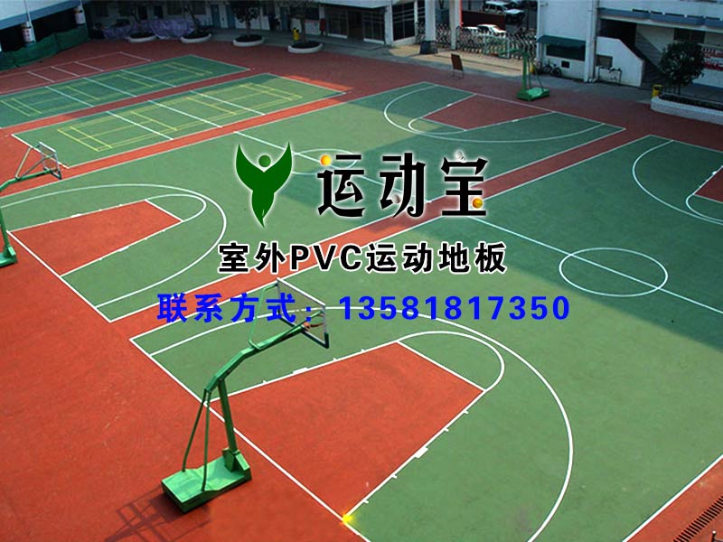 幼兒園圖片/幼兒園樣板圖 (1)