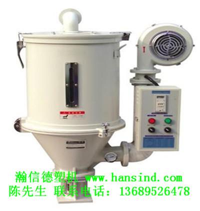 供應(yīng)塑料烘干機(jī)