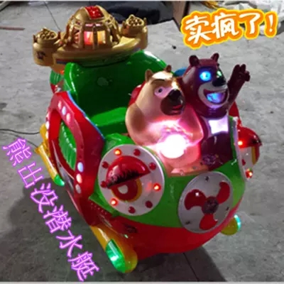 游樂園圖片/游樂園樣板圖 (3)