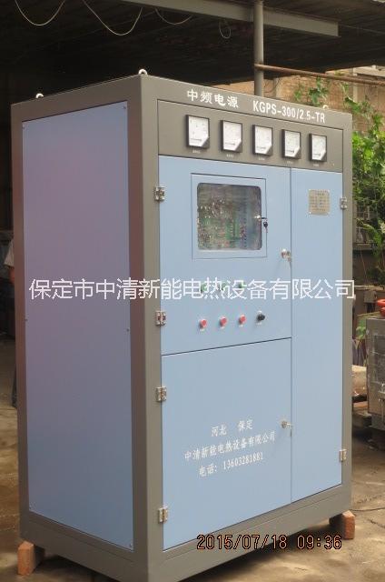 中頻爐保定熱處理中頻圖片/中頻爐保定熱處理中頻樣板圖 (3)