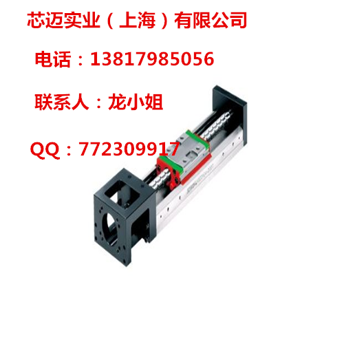 上海市上银直线导轨HGW45HB 滑块厂家