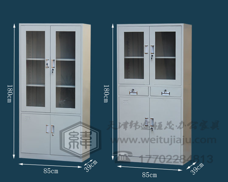 天津办公铁皮柜图片供应天津办公铁皮柜图片两层抽屉储物柜