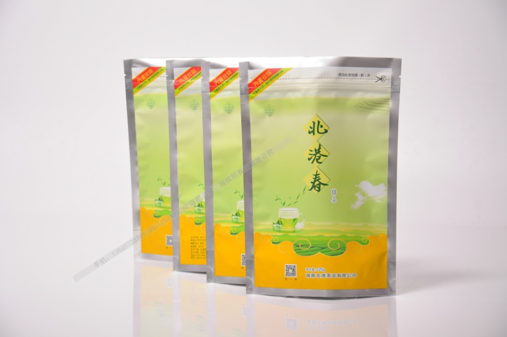 茶葉包裝袋定做圖片