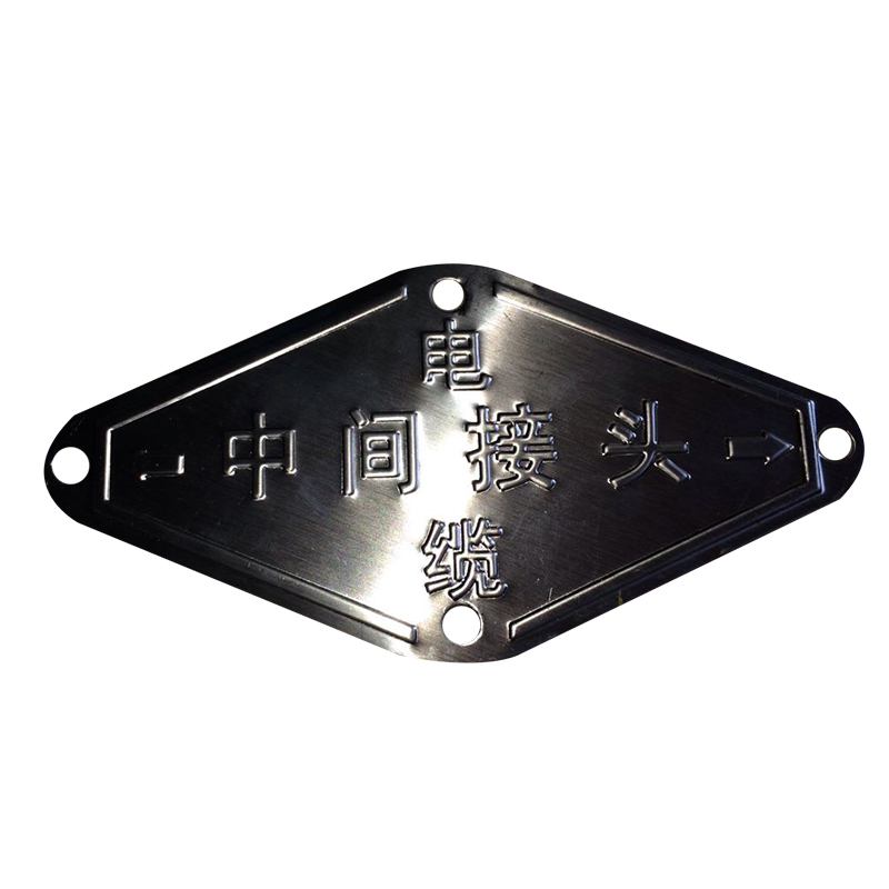 電力電纜標(biāo)志圖片/電力電纜標(biāo)志樣板圖 (3)