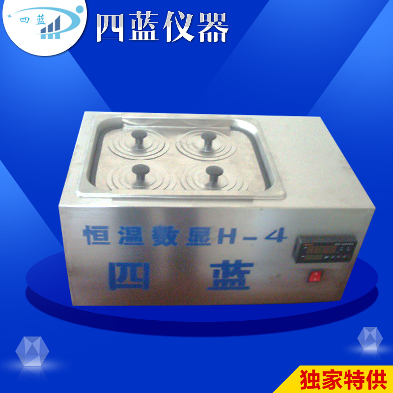 供應(yīng)重慶電磁加熱水浴鍋，重慶電磁加熱水浴鍋生產(chǎn)廠家，重慶電磁加熱水浴鍋報價詳情