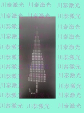 供應(yīng)用于的深圳激光切割加工 激光小孔加工 細(xì)