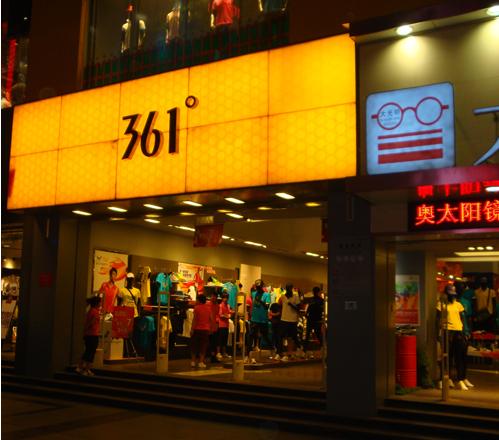 磁性圖片/磁性樣板圖 (2)