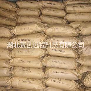 1,2,4-三氮唑圖片