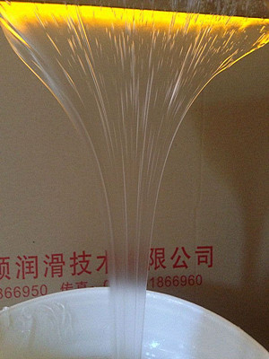 電子清潔劑圖片/電子清潔劑樣板圖 (3)