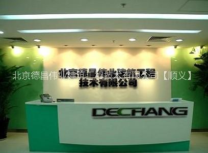 供應(yīng)混凝土防腐*浸漬劑