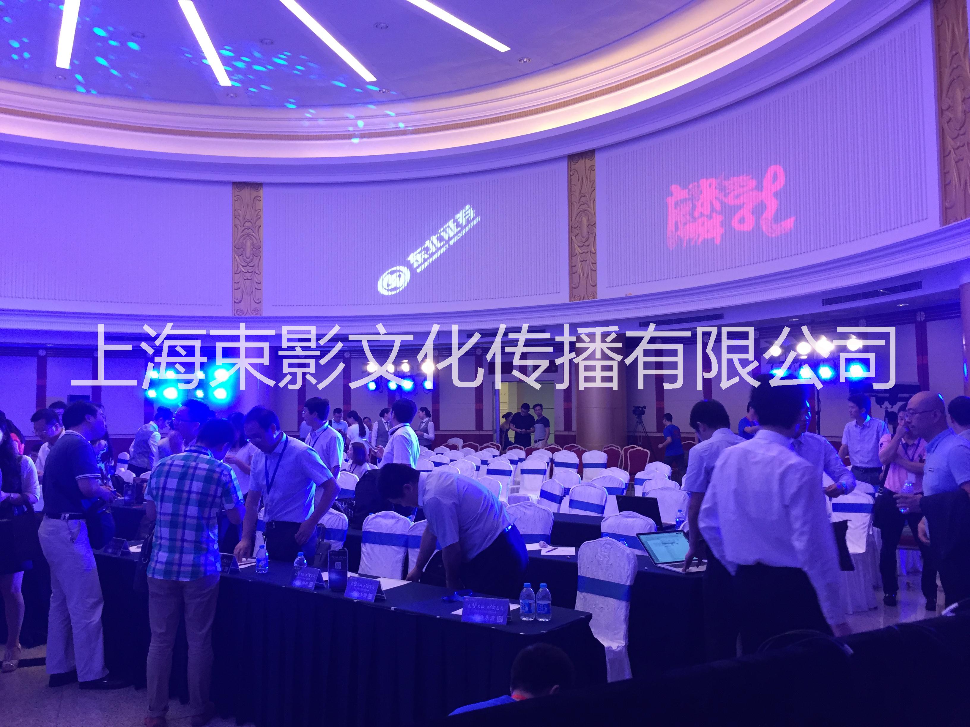 上?；槎Yled大屏租賃 晚宴晚會le圖片