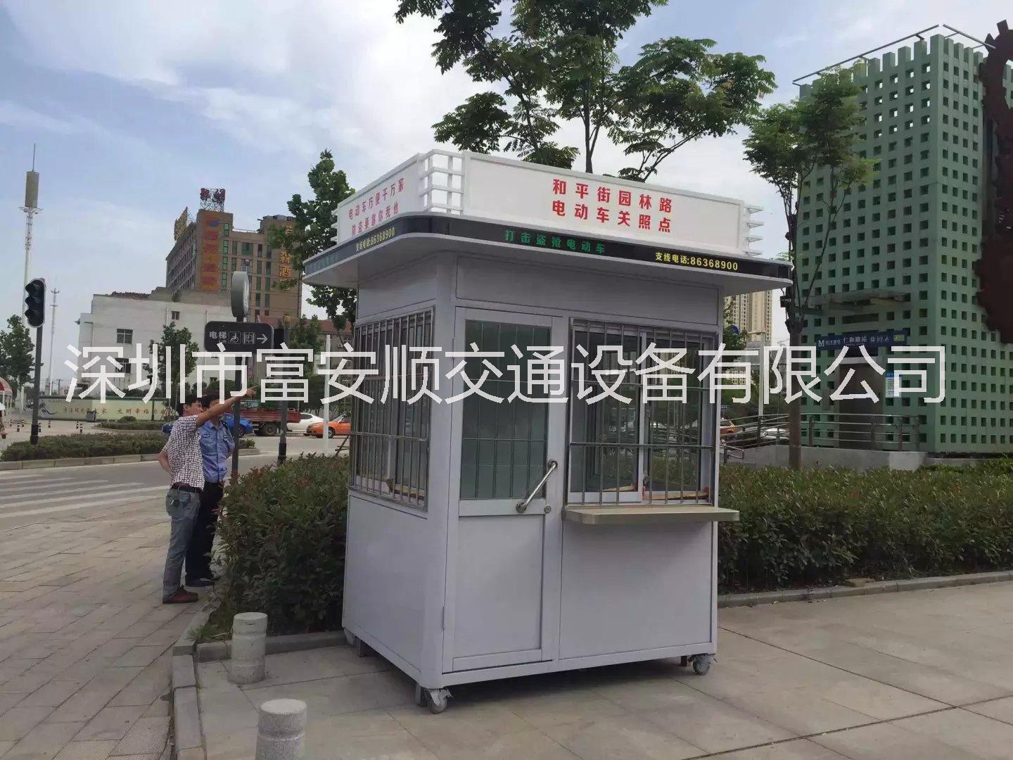 售貨崗?fù)D片/售貨崗?fù)影鍒D (3)