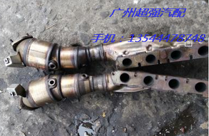 奧迪A8L方向機圖片/奧迪A8L方向機樣板圖 (2)