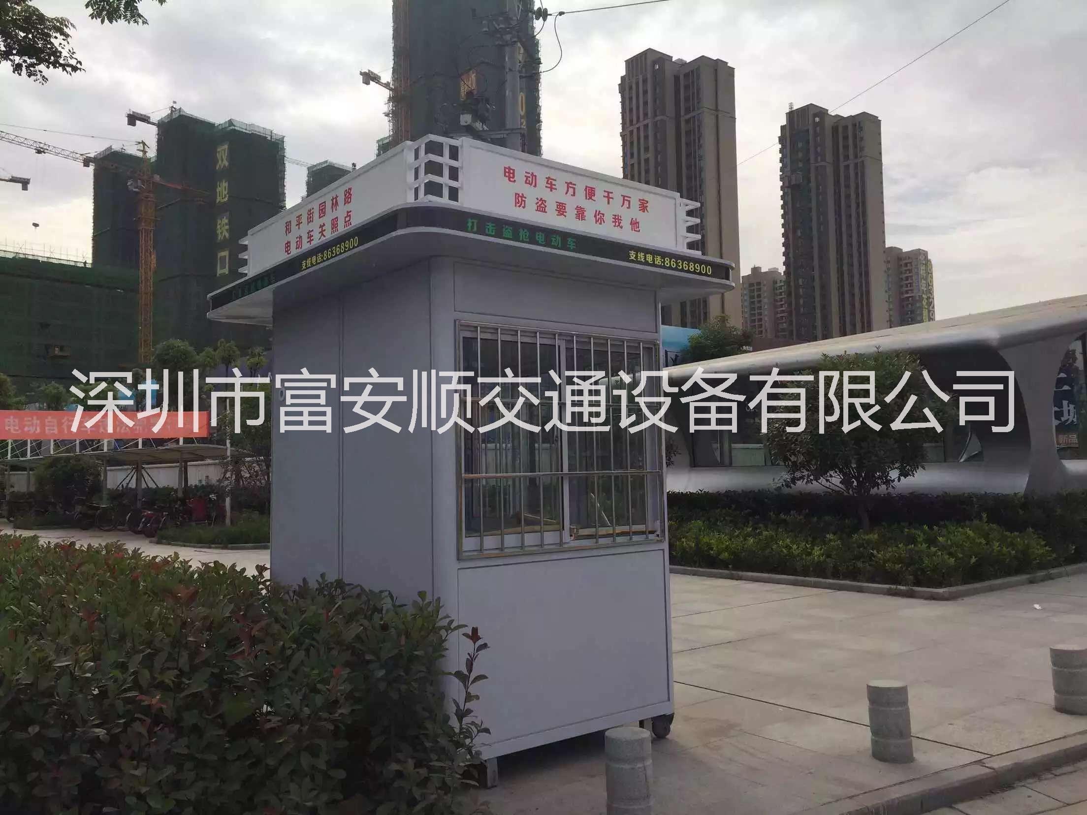 售貨崗?fù)D片/售貨崗?fù)影鍒D (2)