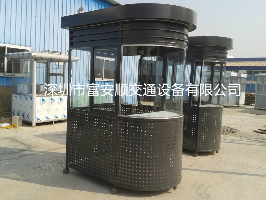 彩鋼收費(fèi)崗?fù)D片/彩鋼收費(fèi)崗?fù)影鍒D (3)