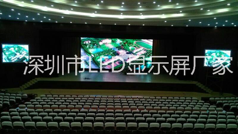 P5室內(nèi)舞臺(tái)租賃電子屏廠家報(bào)價(jià)圖片/P5室內(nèi)舞臺(tái)租賃電子屏廠家報(bào)價(jià)樣板圖 (1)