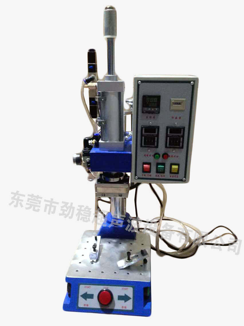 東莞小型熱熔機(jī)圖片/東莞小型熱熔機(jī)樣板圖 (2)