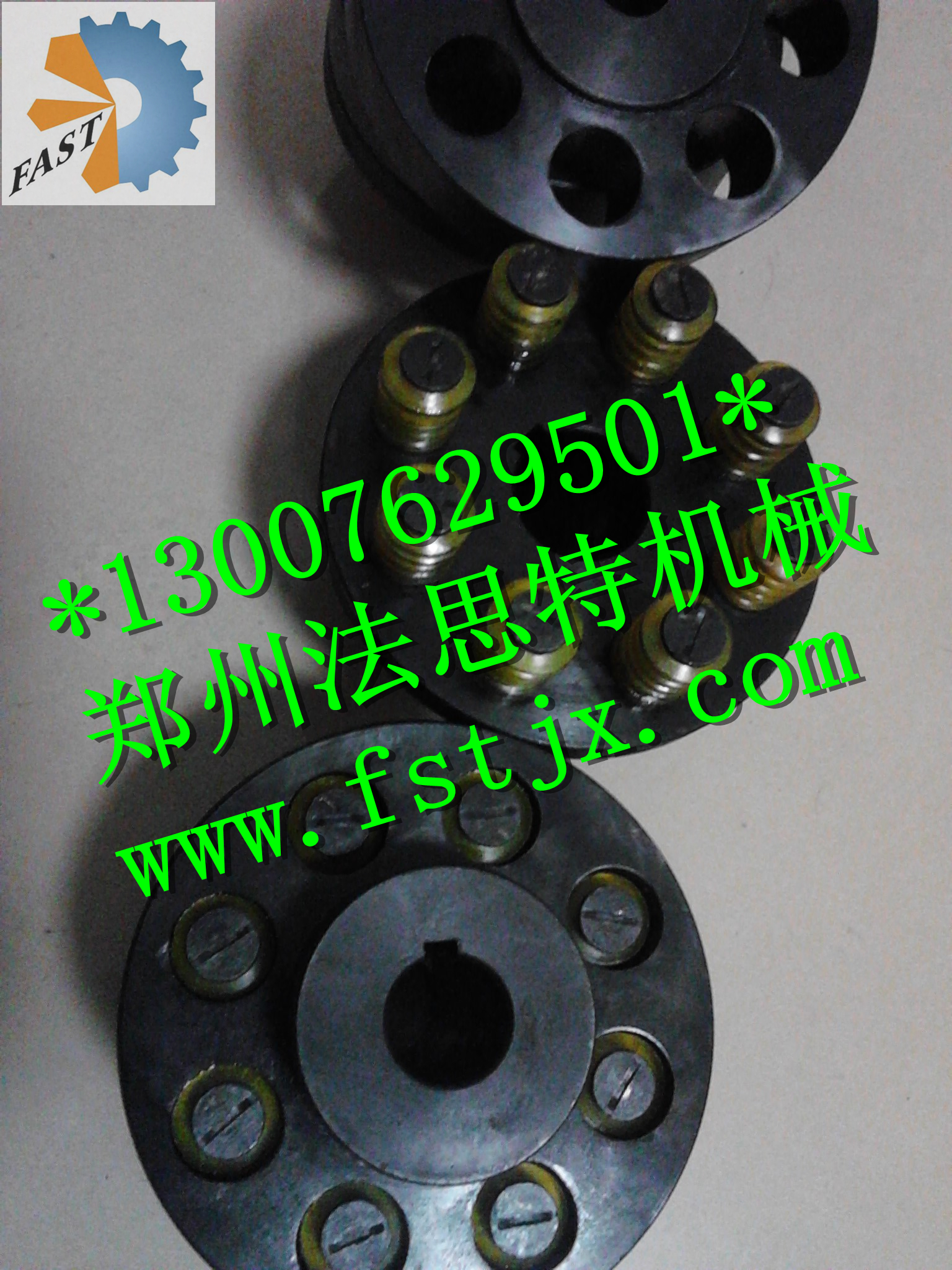 鄭州哪有HL彈性柱銷聯(lián)軸器供應(yīng)商圖片