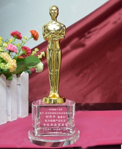 小金人獎杯圖片/小金人獎杯樣板圖 (4)