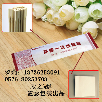 供應(yīng)一次性筷子套裝，禾之冠筷子批發(fā)，杭州一次性筷子批發(fā)