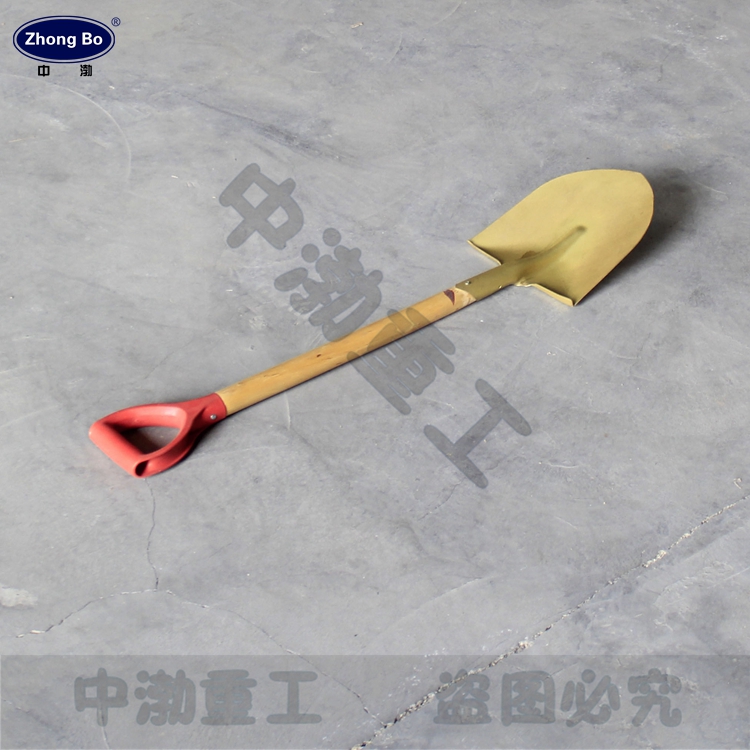 中渤牌消防锨，防爆尖锨銅锨現(xiàn)貨供應(yīng)可定制