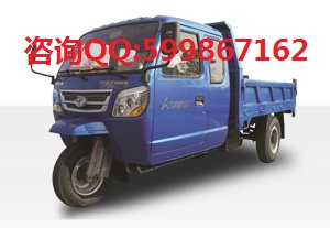 福田五星ATX2800三輪汽車圖片/福田五星ATX2800三輪汽車樣板圖 (1)