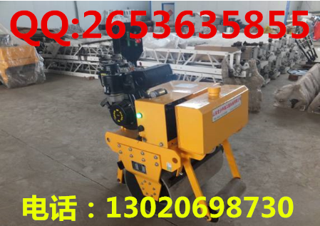 單鋼輪壓路機(jī)圖片