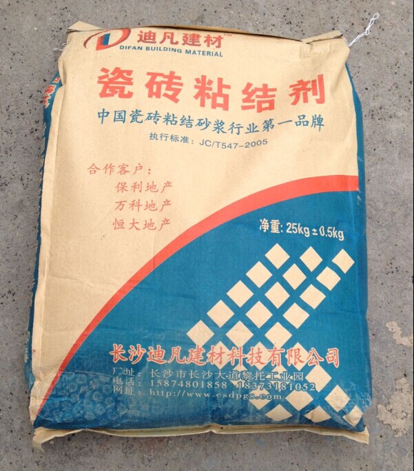 供應用于粘貼瓷磚的懷化瓷磚粘合劑，二合一瓷磚膠，防霉彩色填縫劑，美縫劑155-80806906