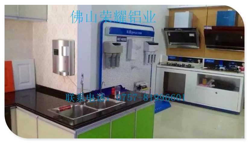 供應(yīng)用于的陶瓷磚鋁合金櫥柜怎么樣，陶瓷合金櫥柜鋁材