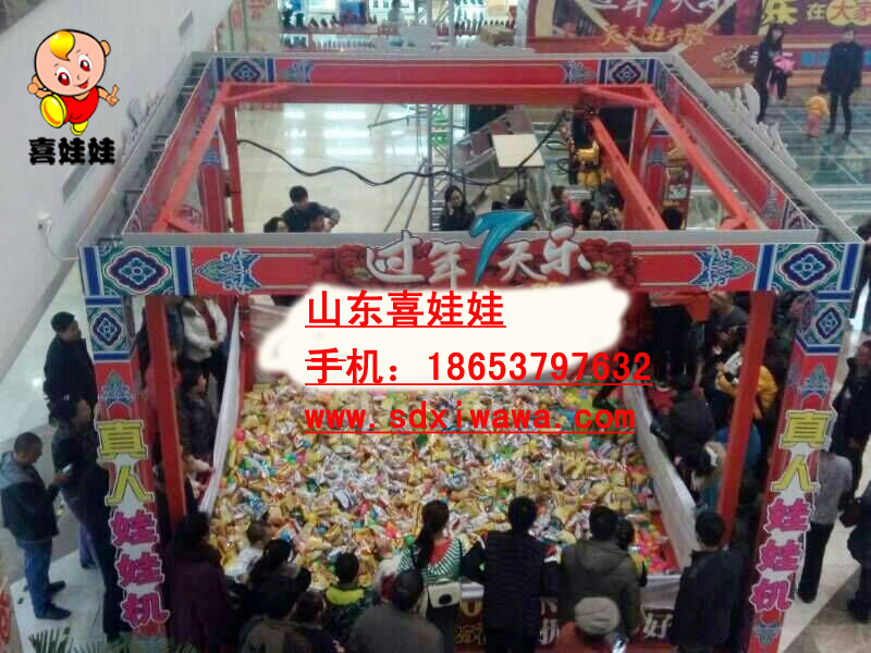 濟寧真人抓娃娃機專業(yè)生產(chǎn)廠家圖片