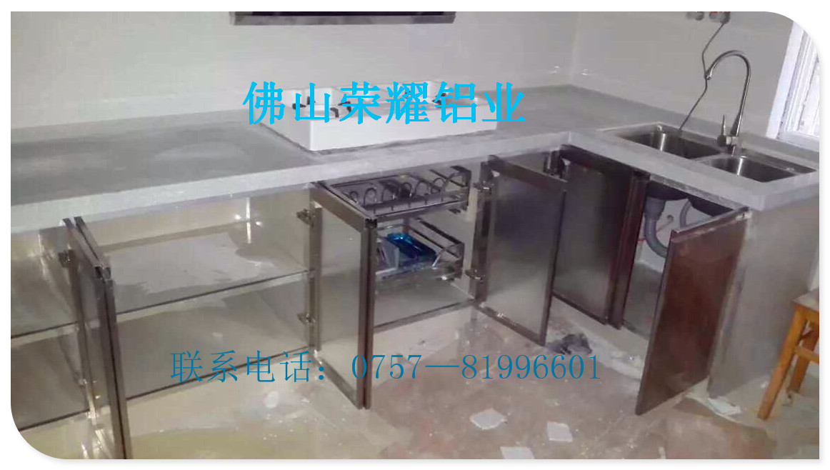 櫥柜鋁材圖片/櫥柜鋁材樣板圖 (2)