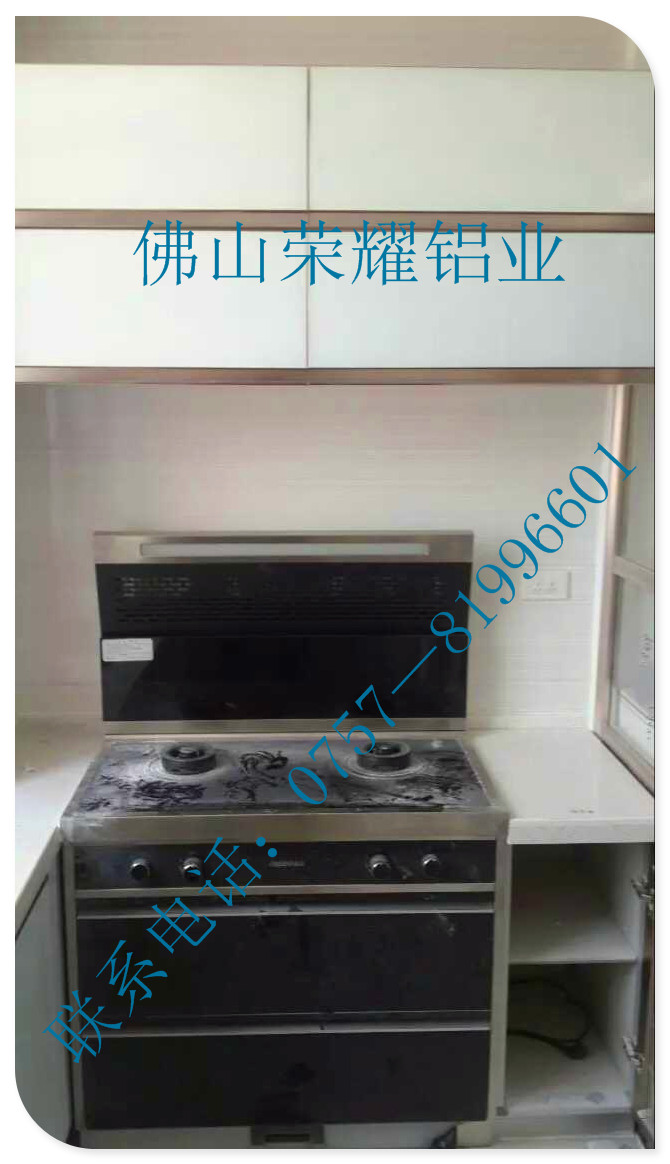 櫥柜鋁材圖片/櫥柜鋁材樣板圖 (2)