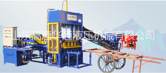 水泥磚機(jī)圖片/水泥磚機(jī)樣板圖 (3)