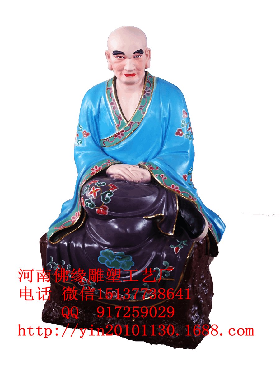 十八羅漢賓頭盧尊者迦葉尊者圖片/十八羅漢賓頭盧尊者迦葉尊者樣板圖 (2)