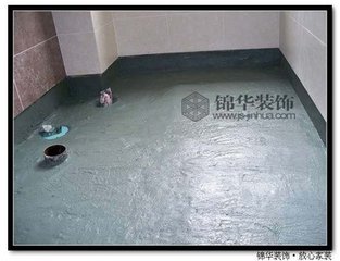 供應(yīng)用于防水的防水工程   防水補(bǔ)漏  防水卷材  房屋補(bǔ)漏