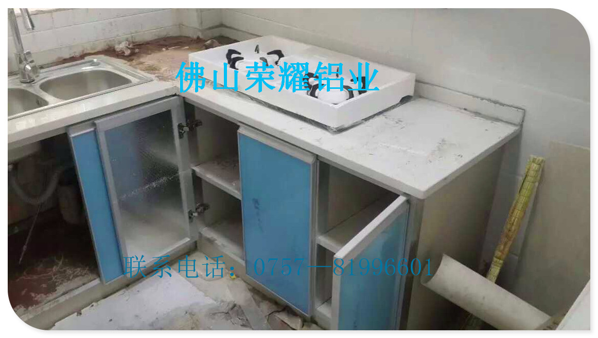 陶瓷合金櫥柜圖片/陶瓷合金櫥柜樣板圖 (2)