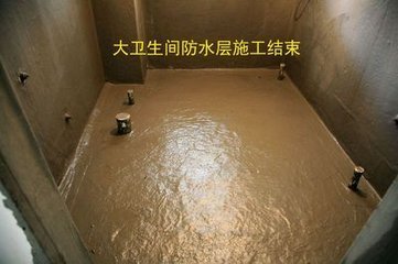 房屋補漏圖片/房屋補漏樣板圖 (2)