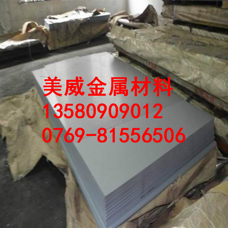 花鍍鋅板圖片/花鍍鋅板樣板圖 (2)